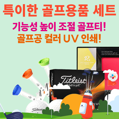 ��ǰ��ȹ���̹���