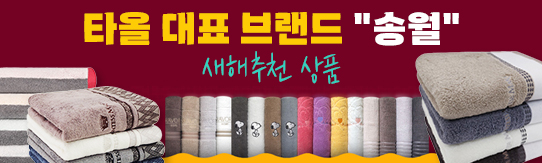 ����Ʈ����