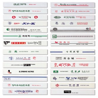 ���� ��������A (��ǰ ������) 