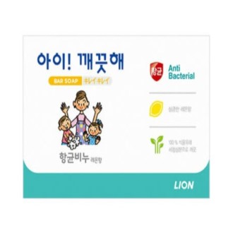 ���̱����� LK-100 �� 90g