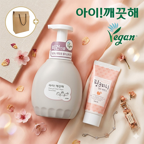 �ڵ���� ���̱����� �����̾� Ŭ�� ��� 450ml + ���ϳ��� �ڵ�ũ�� 