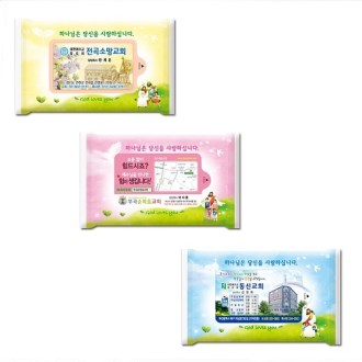 �帲 ���� �ູ ��Ƽ�� 15��