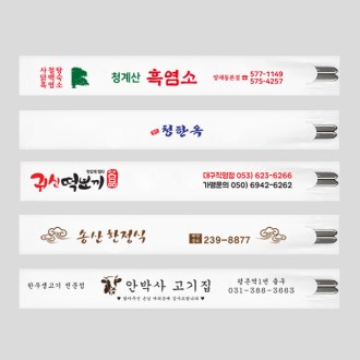 �������� ���� �Ϲ� ��������