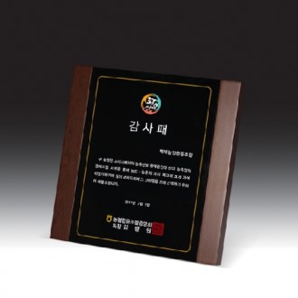 [����] HB-7443