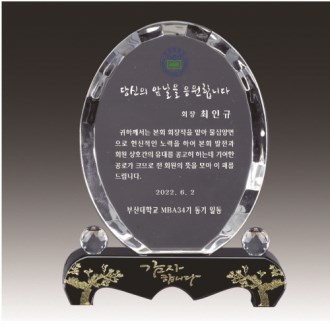 �ݹ��� ũ����Ż ���� 18