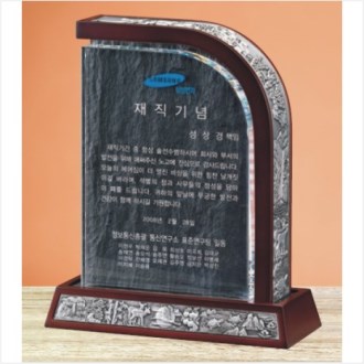 ���� ���� 9