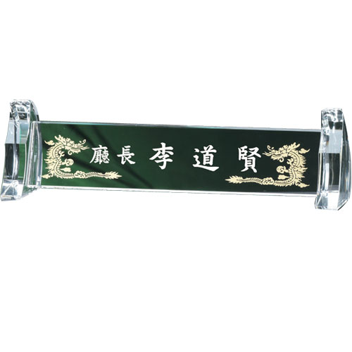 ȭ��Ʈ ũ����Ż ���� sq-st787-5