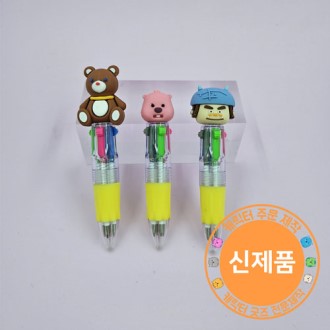 PVCĳ���� 4����Ƽ ���纼�� // �ֹ�����