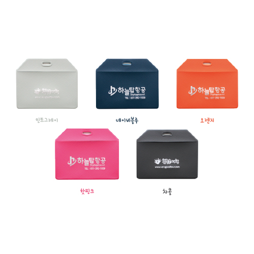 [Ʈ��������] ���� ���� ������