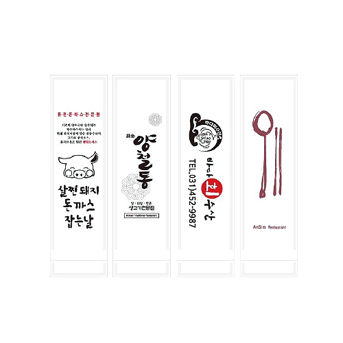 ���ҿ� ������ ���� ��ȣ ��� ȫ�� 2���μ� ���� ���ռ�����