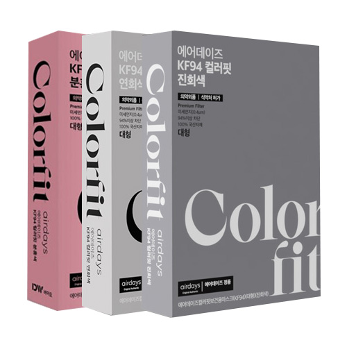 ������� �÷��� ���ǿ� ����ũ KF94 ����