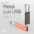 ALIO ��Ż ���� USB 8G