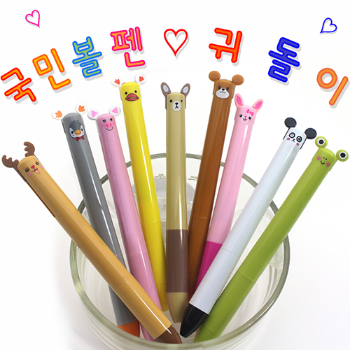 �͵��̺���(2��)